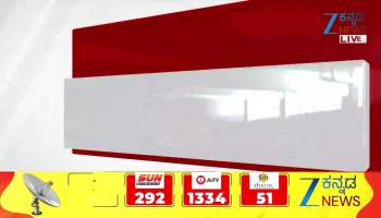 Rajiv Gowda arrested in Chikkaballapur 