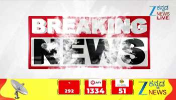 Actress Kavya Gowda husband Somashekar attacked