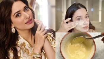 ಕಾಂತಿಯುತ ತ್ವಚೆ ಪಡೆಯಲು ತಮನ್ನಾ ಬಳಸುವ ಫೇಸ್‌ ಮಾಸ್ಕ್!‌ ಈ 3 ಪದಾರ್ಥಗಳೇ ಮಿಲ್ಕಿ ಬ್ಯೂಟಿಯ ಫೇರ್‌ ಸ್ಕಿನ್‌ ಸೀಕ್ರೆಟ್..