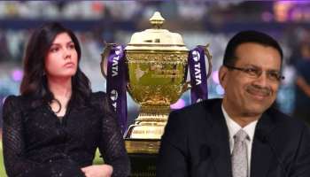 SRH ಒಡತಿ ಕಾವ್ಯ ಮಾರನ್ Vs LSG ಮಾಲೀಕ ಸಂಜೀವ್ ಗೋಯೆಂಕಾ.. ಇಬ್ಬರಲ್ಲಿ ಯಾರ ಬಳಿ ಇದೆ ಹೆಚ್ಚು ಆಸ್ತಿ!