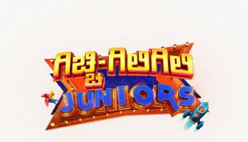 ಪುಟಾಣಿ ಮಕ್ಕಳೊಂದಿಗೆ ಹೊಸ ಅವತಾರದಲ್ಲಿ ಗಿಚ್ಚಿ ಗಿಲಿಗಿಲಿ! ಮನರಂಜನೆಯ ಹೊಸ ಅಧ್ಯಾಯ ಆರಂಭ