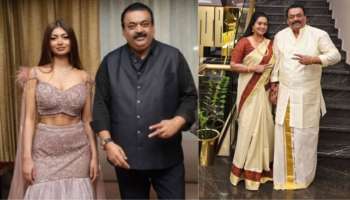 CJ Roy: ಇವರೇ ನೋಡಿ ಆಗರ್ಭ ಶ್ರೀಮಂತ ಸಿ ಜೆ ರಾಯ್‌ ಏಕೈಕ ಪುತ್ರಿ.. ಇವರ ಹಿನ್ನಲೆ ಗೊತ್ತಾ?