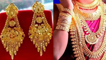 Gold Price Today: ಬೆಲೆ ಏರಿಕೆಯ ಚಿಂತೆಯಲ್ಲಿದ್ದ ಆಭರಣ ಪ್ರಿಯರಿಗೆ ಭರ್ಜರಿ ಗುಡ್‌ ನ್ಯೂಸ್‌! ಒಂದೇ ದಿನ ಚಿನ್ನದ ಬೆಲೆಯಲ್ಲಿ 48,000 ರೂ. ಇಳಿಕೆ..