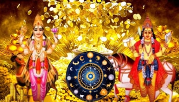 ಗುರು-ಶುಕ್ರರಿಂದ ನವಪಂಚಮ ಯೋಗ: ಈ 5 ರಾಶಿಯವರ ಅದೃಷ್ಟವೇ ಬದಲಾಗಲಿದೆ, ಹಠಾತ್‌ ಧನಲಾಭ