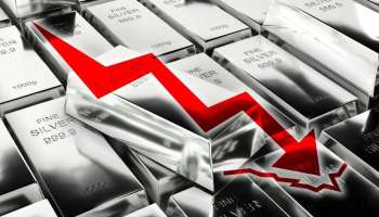 ಧಿಡೀರ್‌ ಕುಸಿದ ಬೆಳ್ಳಿ ಬೆಲೆ! ಒಂದು ಲಕ್ಷದವರೆಗೆ ಇಳಿಕೆ, ಈಗಲೇ ಖರೀದಿಸಿದ್ರೆ ಬಂಪರ್‌ ಲಾಭ