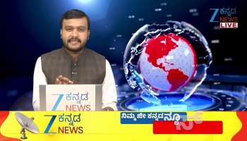 Shocking Twist in Vijayanagar Father, Mother and Sister Murder Case