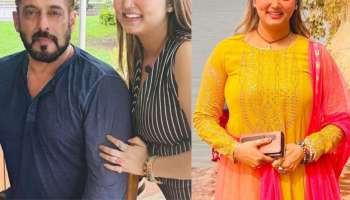 ಫಾರ್ಮ್‌ ಹೌಸ್‌ನಲ್ಲಿ ಗುಟ್ಟಾಗಿ ನಿಶ್ಚಿತಾರ್ಥ ಮಾಡಿಕೊಂಡ್ರಾ ಸಲ್ಮಾನ್‌ ಖಾನ್‌? 60ನೇ ವಯಸ್ಸಿನಲ್ಲಿ ಬಾಯ್‌ಜಾನ್‌ ಮನಸ್ಸು ಕದ್ದ ಚೆಲುವೆ ಯಾರು..