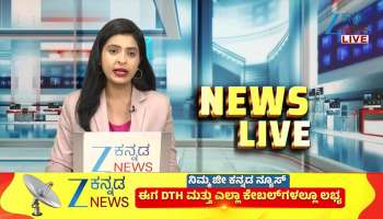 Nirmala Sitharaman presents record budget for 9th time