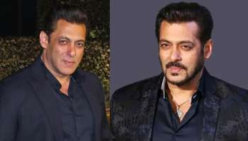 ಮದುವೆ, ಮಕ್ಕಳಿಲ್ಲದ ಸಲ್ಮಾನ್‌ ಖಾನ್‌ ಕೋಟಿಗಟ್ಟಲೇ ಆಸ್ತಿಗೆ ವಾರಸುದಾರ ಯಾರು ಗೊತ್ತಾ? ಭಾಯಿಜಾನ್‌ ಸಂಪತ್ತೆಲ್ಲ ಇವರಿಗೆ ಸ್ವಂತ..