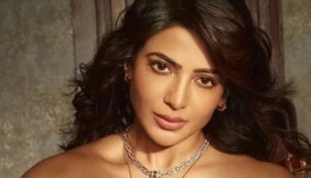 ಅಬ್ಬಬ್ಬಾ ಏನಿದು ನಟಿ ಸಮಂತಾ ಅವರ ಫಾರ್ಮ್‌ ಹೌಸ್‌ ಕಥೆ? ಕೊನೆಗೂ ಲೀಕ್‌ ಆಯ್ತು ಫಾರ್ಮ್‌ ಹೌಸ್‌ ಕಥೆ