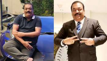 ಸಿಜೆ ರಾಯ್‌ ಸಾಮ್ರಾಜ್ಯದ ಹಿಂದಿನ ಮಾಸ್ಟರ್‌ಮೈಂಡ್‌! ಸಾವಿರ ಕೋಟಿ ಆಸ್ತಿ ಸಂಪಾದಿಸಲು ಸಾಥ್‌ ಕೊಟ್ಟಿದ್ದು ಈ ಒಬ್ಬ ವ್ಯಕ್ತಿ..