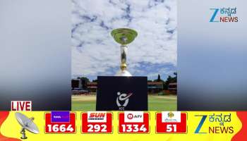 Indian Team Wins While Chasing a Record Target