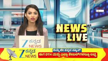 Panchayat elections on ballot paper: Cabinet takes important decision