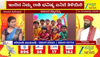 Radix number 3 people characteristic