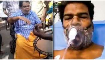 ಒಡಹುಟ್ಟಿದವನಿಂದಲೇ ವಿಷಪ್ರಾಶನ.. ಕಿಡ್ನಿಫೇಲ್‌ನಿಂದ 4 ವರ್ಷಗಳಲ್ಲಿ 750 ಇಂಜೆಕ್ಷನ್! ಖ್ಯಾತ ನಟನ ಸ್ಥಿತಿ ಗಂಭೀರ..