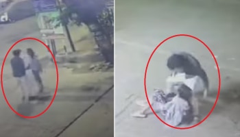 Viral Video: 15 ನಿಮಿಷಗಳ ಕಾಲ ಮಹಿಳೆಗೆ ಲೈಂ*ಗಿಕ ಕಿರುಕುಳ! ಭಯಾನಕ ದೃಶ್ಯ CCTVಯಲ್ಲಿ ಸೆರೆ! 