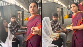 ಲವ್ವರ್‌ ಜೊತೆ ಸಿಕ್ಕಿಬಿದ್ದ ಮಗ: ಸ್ಥಳದಲ್ಲೇ ಇಬ್ಬರಿಗೂ ನಿಶ್ಚಿತಾರ್ಥ ಮಾಡಿಸಿದ ತಾಯಿ!!