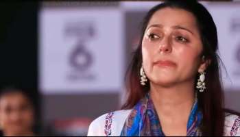 ನನಗೆ ರಾತ್ರಿ ನಿದ್ದೆ ಬರಲಿಲ್ಲ.. ಎಂದು ವೇದಿಕೆ ಮೇಲೆಯೇ ಕಣ್ಣೀರು ಹಾಕಿದ ನಟಿ ಭೂಮಿಕಾ..! ಕಾರಣ ಕೇಳಿ ಎಲ್ಲರೂ ಶಾಕ್‌