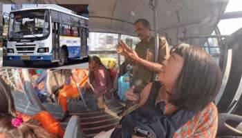 BMTC ಬಸ್‌ನಲ್ಲಿ ಜಪಾನ್‌ ಮಹಿಳೆಗೂ ಫ್ರೀ ಟಿಕೆಟ್.. ಶಕ್ತಿ ಯೋಜನೆ, ಭಾರತದ ಆಧಾರ್‌ ಕಾರ್ಡ್‌ ವಿದೇಶಿಯರಿಗೂ ಸಿಗುತ್ತಾ..? 