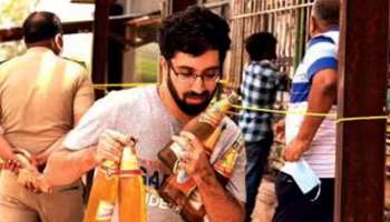 ಮದ್ಯ ಪ್ರಿಯರಿಗೆ ಬ್ಯಾಡ್‌ ನ್ಯೂಸ್‌..! 3 ದಿನ ಬಾರ್‌ ಬಂದ್‌.. ಒಂದು ಹನಿ ಎಣ್ಣೆಯೂ ಸಿಗಲ್ಲ