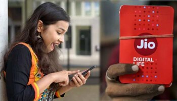 ಜಿಯೋ ಗ್ರಾಹಕರಿಗೆ ಸಿಹಿ ಸುದ್ದಿ..Gemini AI Pro 18 ತಿಂಗಳವರೆಗೆ ಉಚಿತ..!