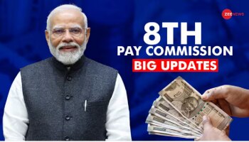 ಉದ್ಯೋಗಿಗಳಿಗೆ ಸಿಹಿ ಸುದ್ದಿ..! 8ನೇ ವೇತನ ಆಯೋಗದ ಕುರಿತು ಸರ್ಕಾರದಿಂದ ಪ್ರಮುಖ ಘೋಷಣೆ
