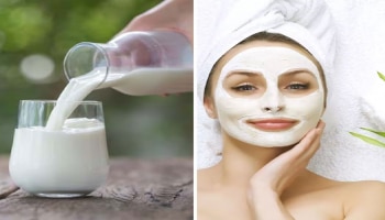 ರಾತ್ರಿ ಮಲಗುವ ಮುನ್ನ ಮುಖಕ್ಕೆ ಹಸಿ ಹಾಲು ಹಚ್ಚಿಕೊಂಡರೆ ಏನಾಗುತ್ತೆ?