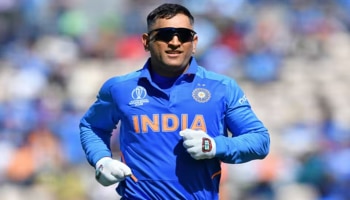 T20 World Cup 2026: ಅಪಾಯದಲ್ಲಿದೆ ಎಂ.ಎಸ್.ಧೋನಿ ಟಿ20 ವಿಶ್ವಕಪ್ ವಿಶ್ವದಾಖಲೆ..!