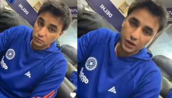 ಪಾಕ್‌ ವಿರುದ್ಧ ಹೈವೋಲ್ಟೇಜ್‌ ಮ್ಯಾಚ್‌ಗೂ ಮೊದಲೇ ಬಿಗ್‌ ಅಪ್‌ಡೇಟ್‌ ಕೊಟ್ಟ ಅಭಿಷೇಕ್‌ ಶರ್ಮಾ.. ವಿಡಿಯೋದಲ್ಲಿ ಬಿಗ್‌ ಹಿಟ್ಟರ್‌ ಹೇಳಿದ್ದೇನು?