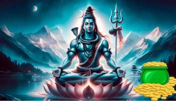 ಮಹಾ ಶಿವರಾತ್ರಿ ದಿನವೇ ಮಂಗಳ-ಬುಧ-ಚಂದ್ರರ ಅದ್ಭುತ ಸಂಯೋಗ.. ಈ ರಾಶಿಯವರಿಗೆ ಹೆಗಲೇರಲಿದೆ ಅದೃಷ್ಟ