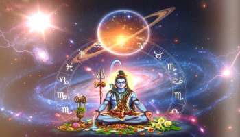 300 ವರ್ಷಗಳ ನಂತರ ಅಪರೂಪಕ್ಕೆ ಸಾಕ್ಷಿಯಾದ ಮಹಾ ಶಿವರಾತ್ರಿ..! ಈ 3 ರಾಶಿಯವರ ಕೈ ಹಿಡಿದು ನಡೆಸುತ್ತಾನೆ ಮಹಾದೇವ 