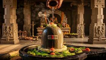 ಮಹಾಶಿವರಾತ್ರಿಯಂದು ಶಿವಲಿಂಗಕ್ಕೆ ಜಲಾಭಿಷೇಕ ಮಾಡಿದ ನಂತರ ಈ ತಪ್ಪು ಮಾಡ್ಬೇಡಿ..! ಘೋರ ಕಷ್ಟಗಳು ಎದುರಾಗುತ್ತವೆ..