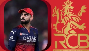 Virat kohli: RCB ಫ್ಯಾನ್ಸ್​ಗೆ ಗುಡ್​ನ್ಯೂಸ್ ಕೊಟ್ಟ ವಿರಾಟ್ ಕೊಹ್ಲಿ!..ಏನದು ಗೊತ್ತಾ?