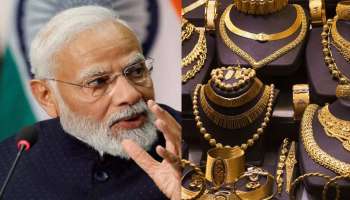 ಐದು ದೇಶಗಳಿಂದ ರಾಶಿಗಟ್ಟಲೇ ಚಿನ್ನವನ್ನು ಆಮದು ಮಾಡಿಕೊಳ್ಳುತ್ತಿದೆ ಭಾರತ! ಗಗನಕ್ಕೇರಿದ ಬಂಗಾರದ ಬೆಲೆ ದಿಢೀರ್ ಕಡಿಮೆಯಾಗೋದು ಫೀಕ್ಸ್?