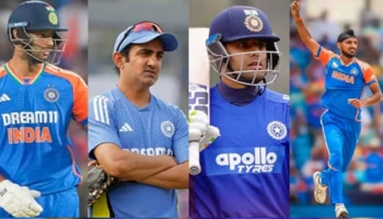 India vs Pakistan T20 World cup 2026: ಟೀಮ್ ಇಂಡಿಯಾದ ಪ್ಲೇಯಿಂಗ್ 11 ನಿಂದ ಸ್ಟಾರ್ ಆಟಗಾರ ಔಟ್!