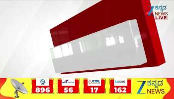 DCM DK Shivakumar wife visits Malemahadeshwara hill