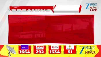 Cricket World Turns Attention to Colombo Stadium