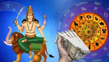 ಗುರುವಿನ ನಕ್ಷತ್ರದಲ್ಲಿ ಬುಧ ಸಂಚಾರ! 4 ರಾಶಿಯವರಿಗೆ ಡಬಲ್‌ ಜಾಕ್‌ಪಾಟ್‌..
