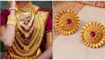 ನಾಳೆಯಿಂದಲೇ ಚಿನ್ನದ ಬೆಲೆ 1 ಲಕ್ಷ ರೂ.ಗಿಂತ ಕಡಿಮೆಯಾಗುತ್ತೆ..! ಆದ್ರೆ ಅದು ಈ ಒಪ್ಪಂದವಾದ್ರೆ ಮಾತ್ರ ಸಾಧ್ಯ