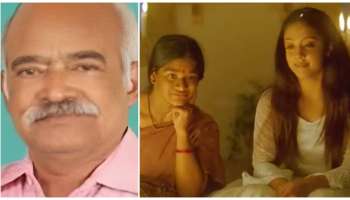 ಸಿನಿರಂಗವನ್ನೇ ಬೆಚ್ಚಿ ಬೀಳಿಸುವ ಘಟನೆ..! ಖ್ಯಾತ ನಟಿಯ ತಂದೆಯ ಭೀಕರ ಹ*ತ್ಯೆ.. ಆಘಾತಕಾರಿ ಮಾಹಿತಿ ಬಹಿರಂಗ