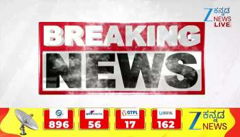 MNREGA Bachao Andolan in Chikkaballapur