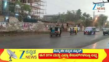 Heavy Rain Lashes Gadag City