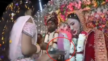 Viral Video: ವೇದಿಕೆಯಲ್ಲೇ ವಧುವಿನ ಹೊಟ್ಟೆಗೆ ಗುಂಡು ಹಾರಿಸಿದ ಮಾಜಿ ಪ್ರಿಯಕರ, ವಿಡಿಯೋ ನೋಡಿ