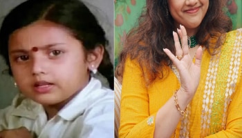 ಈ ಹುಡುಗಿ ಈಗ ಟಾಲಿವುಡ್ ಸ್ಟಾರ್ ಹೀರೋಯಿನ್.. 50 ವಯಸ್ಸಾದ್ರೂ ಇನ್ನೂ ಸುರಸುಂದರಿ..!