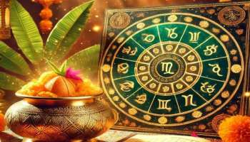 ಯುಗಾದಿ ಬಳಿಕ ಈ ರಾಶಿಯವರಿಗೆ ಕೋಟ್ಯಾಧಿಪತಿ ಯೋಗ! ಮಣ್ಣಿಡಿದರೂ ಹೊನ್ನಾಗುವ ಸುವರ್ಣ ಕಾಲ..