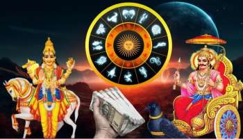 30 ವರ್ಷಗಳ ನಂತರ ಅಪರೂಪದ ಯೋಗ! ಶನಿ-ಶುಕ್ರ ಸಂಯೋಗದಿಂದ ಈ 4 ರಾಶಿಯವರಿಗೆ ಡಬಲ್‌ ಜಾಕ್‌ಪಾಟ್‌..