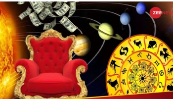 ಮಾರ್ಚ್ 2ರಿಂದ ಈ ರಾಶಿಯವರಿಗೆ ರಾಜಯೋಗ ಶುರು: ಅಪಾರ ಸುಖ-ಸಂಪತ್ತು ನಿಮ್ಮದಾಗಲಿದೆ!