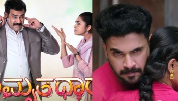 ನಿಜ ಜೀವನದಲ್ಲೂ ಒಂದಾದ ಅಮೃತಧಾರೆ ಖ್ಯಾತಿ ಜೋಡಿ!.. ಅರೆ ವಾ.. ಫ್ಯಾನ್ಸ್‌ ಫುಲ್‌ ಖುಷ್‌