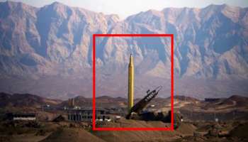 ಈ ಕ್ಷಿಪಣಿ ತನ್ನ ಬಳಿ ಇರೋವರೆಗೂ ಇರಾನ್‌ಗೆ ಹೆದರಿಕೆಯೇ ಇಲ್ಲ..! ಅಮೆರಿಕದ "ಟೊಮಾಹಾಕ್‌"ಗಿಂತಲೂ ಇದು ಶಕ್ತಿಶಾಲಿ