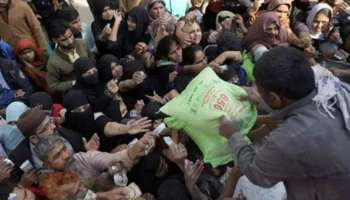 ಇಸ್ರೇಲ್‌-ಇರಾನ್‌ ಉದ್ವಿಗ್ನತೆಯ ನಡುವೆ ಬೀದಿಗೆ ಬಂತು ಪಾಕ್‌! ಭಿಕ್ಷೆ ಬೇಡಿ ತಿನ್ನುವ ಸ್ಥಿತಿ ತಲುಪಿದ ಶತ್ರುದೇಶ..